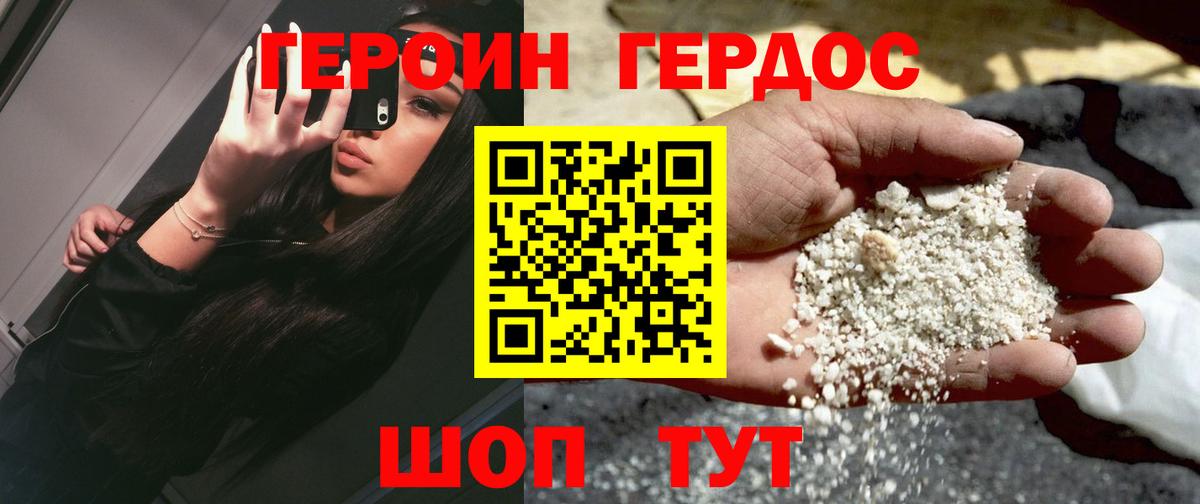 Псилоцибиновые грибы Углич