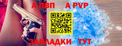 метадон Можайск
