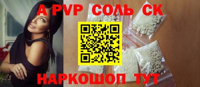 эйфоретик Можга