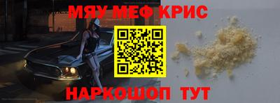 эйфоретик Можга