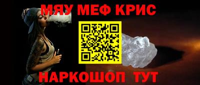 эйфоретик Можга