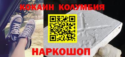 метадон Можайск