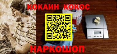метадон Можайск
