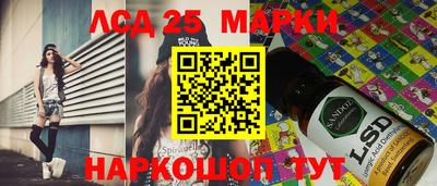 метадон Можайск