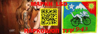 эйфоретик Можга