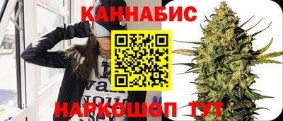 кокаин Моздок