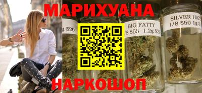 метадон Можайск