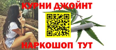кокаин Моздок