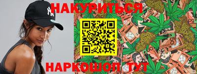 метадон Можайск