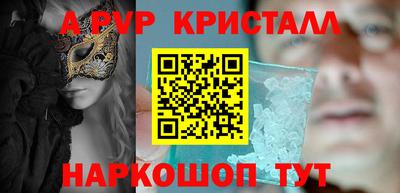 эйфоретик Можга