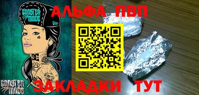 MDMA Premium VHQ Нарткала
