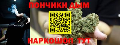 кокаин Моздок