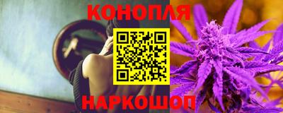 эйфоретик Можга