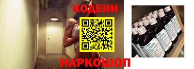 эйфоретик Можга