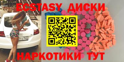 метадон Можайск
