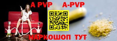кокаин Моздок