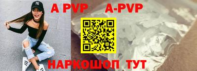 эйфоретик Можга