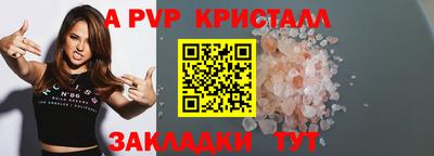 метадон Можайск