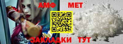кокаин Моздок