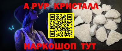 эйфоретик Можга