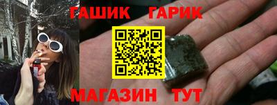 эйфоретик Можга