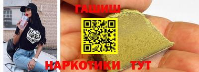 эйфоретик Можга