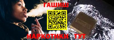 эйфоретик Можга