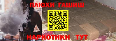 эйфоретик Можга