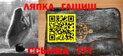 метадон Можайск